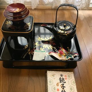 漆器　お屠蘇(食器)