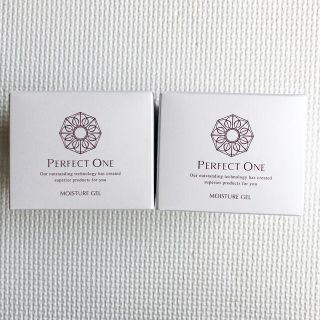 パーフェクトワン(PERFECT ONE)の本日限定値下げ☆パーフェクトワン　モイスチャージェル　75g×2個　新日本製薬(オールインワン化粧品)