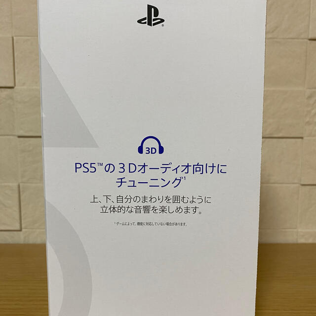 新品未開封 PS5 PULSE 3D ワイヤレス ヘッドセット エンタメ/ホビーのゲームソフト/ゲーム機本体(その他)の商品写真
