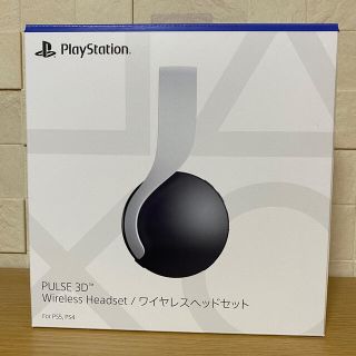 新品未開封 PS5 PULSE 3D ワイヤレス ヘッドセット(その他)