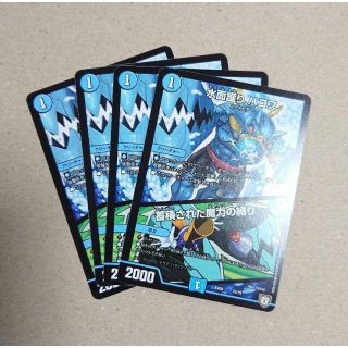39ページ目 デュエルマスターズ プレイの通販 10 000点以上 デュエルマスターズを買うならラクマ 39ページ目 デュエルマスターズ プレイの通販 10 000点以上 デュエルマスターズを買うならラクマ