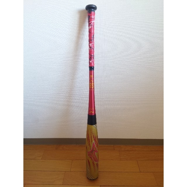 MIZUNO - 中古品 ビヨンドマックス ギガキング02 トップバランス 84cm