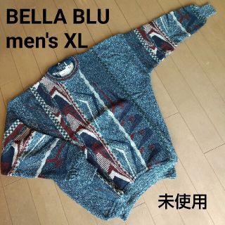 サンタモニカ(Santa Monica)の最終価格 イタリア製 高級 ニット セーター ヴィンテージ BELLA BLU(ニット/セーター)