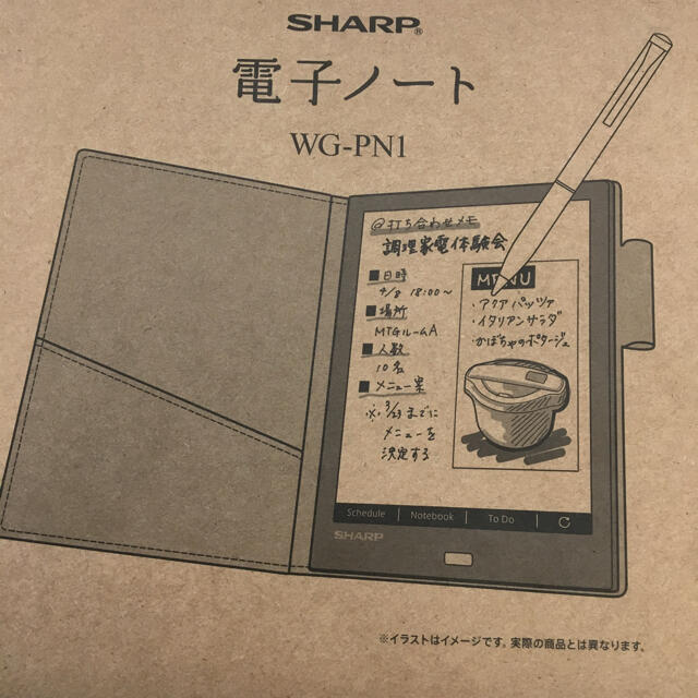 電子ノート WG-PN1  SHARP