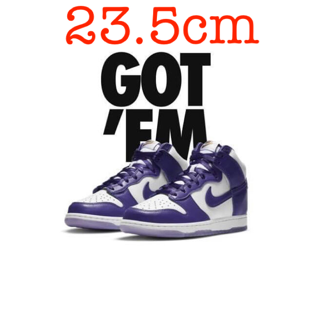 靴/シューズNIKE ダンクHIGH Varsity Purple DUNK 23.5cm