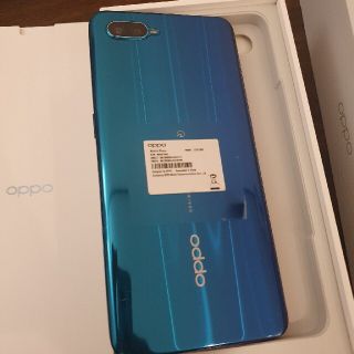 アンドロイド(ANDROID)のOPPO Reno A ガラスフィルム付き(スマートフォン本体)