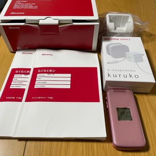 フジツウ(富士通)のdocomo ドコモ　らくらくホンF-02J  ピンク美品お値下げ中！(携帯電話本体)