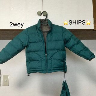 シップスキッズ(SHIPS KIDS)のSHIPS KIDS 新品 リバーシブル　ダウンジャケット　110(ジャケット/上着)