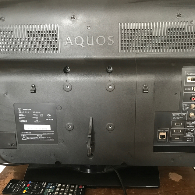 しますが· AQUOS 2014年製AQUOS 32型液晶テレビ LC-32H11の通販 by ゆいぴぃ｜アクオスならラクマ - シャープ SHARP  いかねます - balochistan.gov.pk