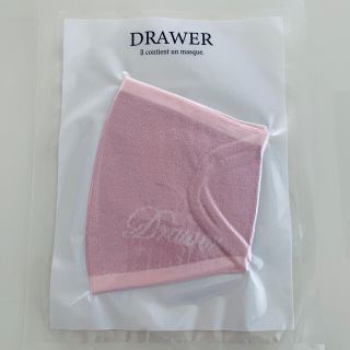 ドゥロワー(Drawer)のdrawerマスクドゥロワー (その他)