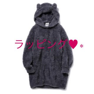 レア♡ハロウィン限定♡ネコモコパーカー♡L