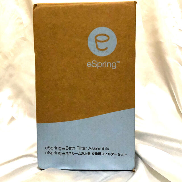 Amway BathSpring バスルーム浄水器 交換用フィルター online shop