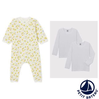 プチバトー(PETIT BATEAU)の【Rin様専用】12m 4ans (ロンパース)