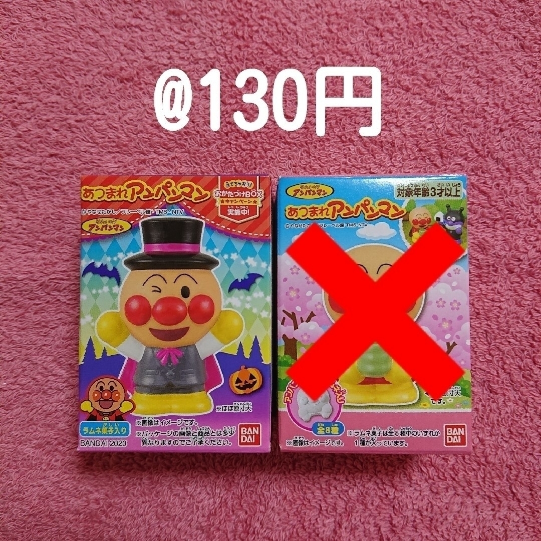 中国語版】 一周年記念BOX アローラの仲間たち ガラル 新品 中国 中国語版】 一周年記念BOX アローラの仲間たち ガラル 新品 中国