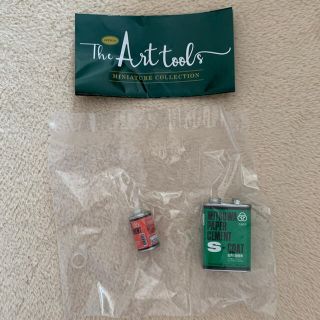 The Art tools ミニチュアコレクション　アートツールズ(その他)