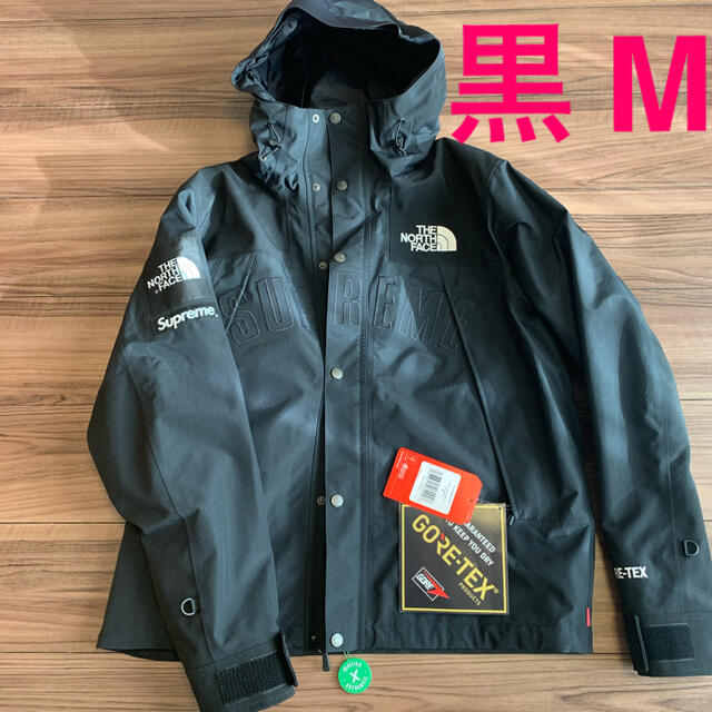 高品質】 supreme M 黒 - Supreme NORTH Mountain Logo Arc FACE