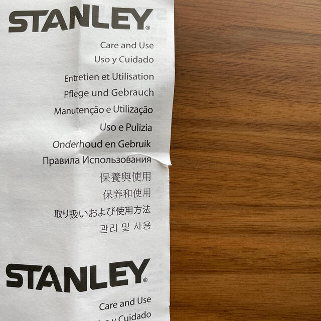Stanley(スタンレー)のSTANLEY スタンレー　1.9L水筒　旧ロゴ スポーツ/アウトドアのアウトドア(食器)の商品写真