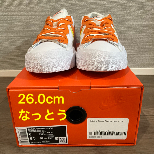 sacai(サカイ)の26cm SACAI X BLAZER LOW "MAGMA ORANGE" メンズの靴/シューズ(スニーカー)の商品写真