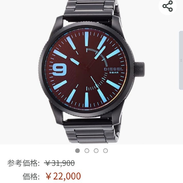 DIESEL(ディーゼル)の【新品未開封】diesel メンズ　腕時計　dz1844 メンズの時計(腕時計(アナログ))の商品写真