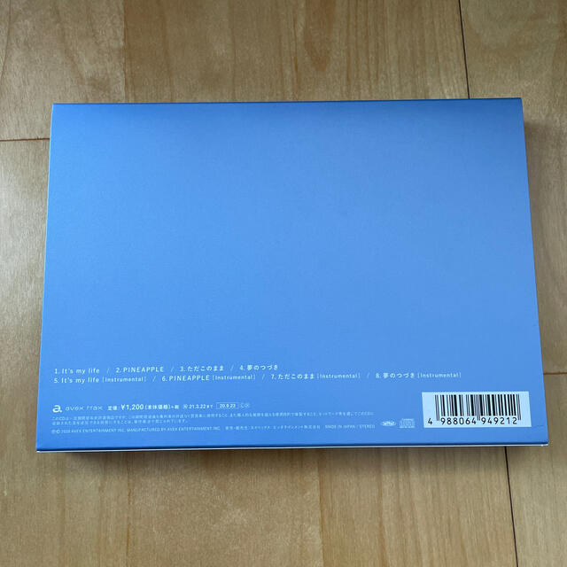 V6(ブイシックス)の【V6/It's my life/PINEAPPLE】通常盤ブックレット付 エンタメ/ホビーのCD(ポップス/ロック(邦楽))の商品写真