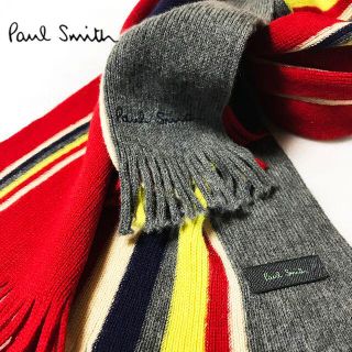 ポールスミス(Paul Smith)の【Paul Smith】ポールスミス マルチカラー マフラー(マフラー/ショール)