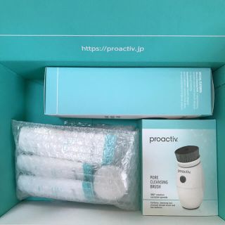 プロアクティブ(proactiv)の【完全新品】プロアクティブ スマートセット(サンプル/トライアルキット)