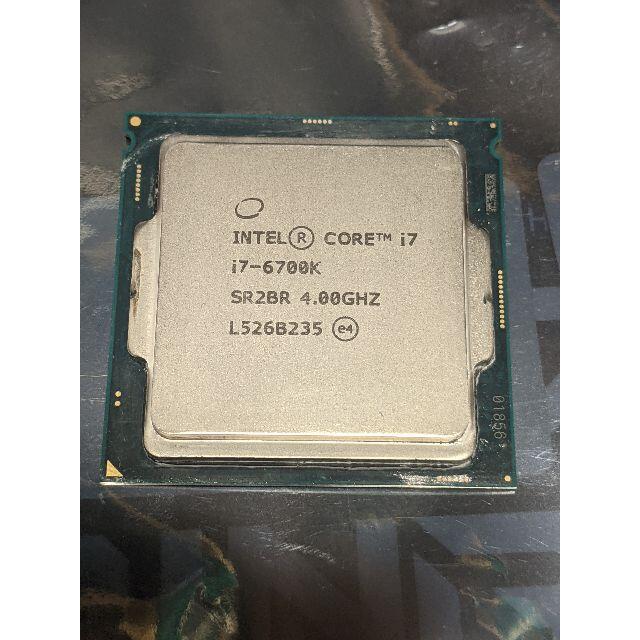 intel core i7-6700K