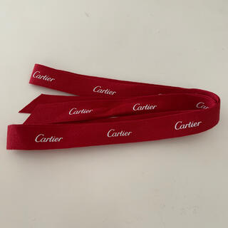 カルティエ(Cartier)のカルティエ　ラッピング　リボン(ラッピング/包装)