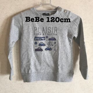 ベベ(BeBe)の【まみー様専用】BeBe トレーナー 男の子(Tシャツ/カットソー)