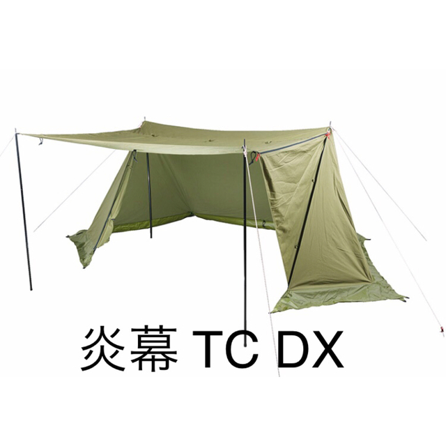 テント/タープ新品未開封 tent-Mark DESIGNS 炎幕TCDX テンマクデザイン