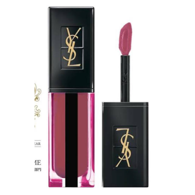 YSL ルージュ ピュールクチュール 617