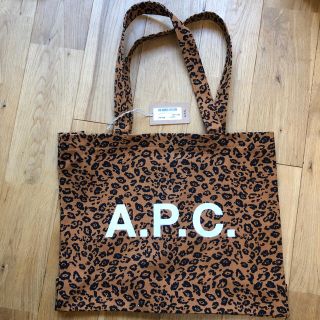 A.P.C トートバッグ　レオパード　ヒョウ柄