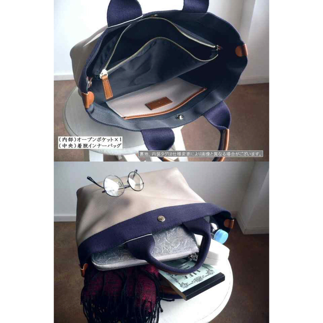 TOPKAPI(トプカピ)の新品【TOPKAPI 】リプルネオレザーミニトートバッグ グレージュ 　日本製 レディースのバッグ(トートバッグ)の商品写真
