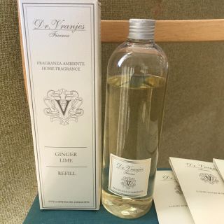 バーニーズニューヨーク(BARNEYS NEW YORK)のＤr.Vranjes フレグランス&スティックセット(アロマディフューザー)