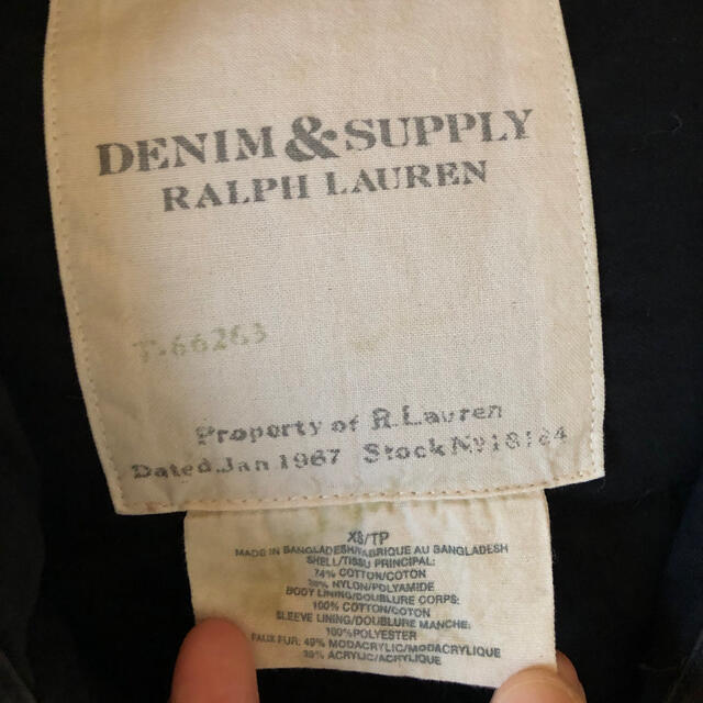 Denim & Supply Ralph Lauren(デニムアンドサプライラルフローレン)のdenim&supply RalphLauren ダウンジャケット レディースのジャケット/アウター(ダウンジャケット)の商品写真