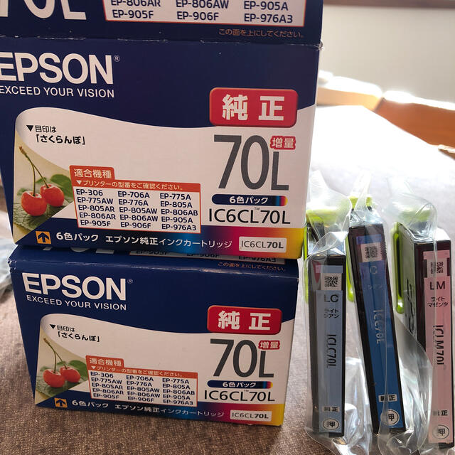 EPSON純正インクカートリッジ6色70L増量