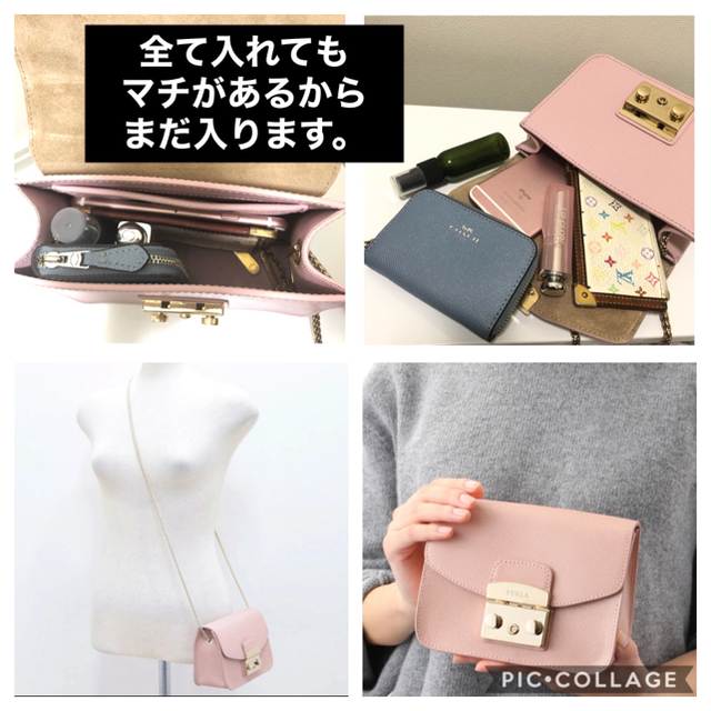 Furla   極美品フルラ大人ピンクベージュショルダーバッグチェーン