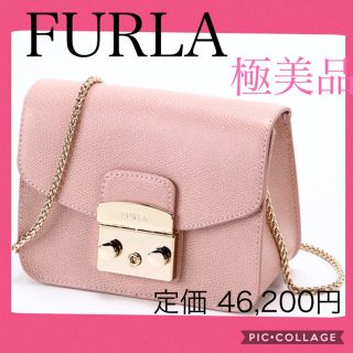 ●値下げ●美品!FURLA ショルダーバッグ ピンクベージュ