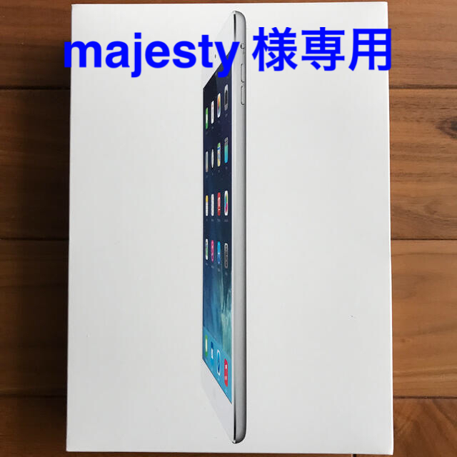 iPad Air 64GB Wi-Fi版