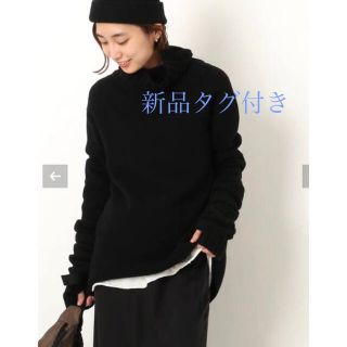 DEUXIEME CLASSE(ニット/セーター)のフリマアイテム一覧 DEUXIEME CLASSE(ニット/セーター)のフリマアイテム一覧