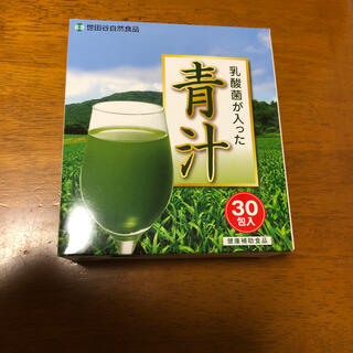 世田谷食品青汁(青汁/ケール加工食品)