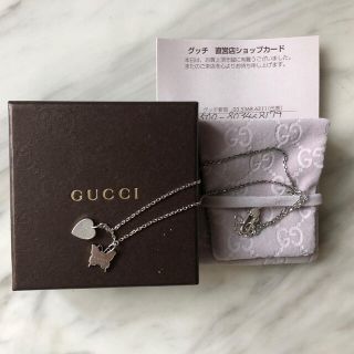 グッチ(Gucci)の正規品★グッチ★GUCCI★ネックレス★シルバー★バタフライ★ハート(ネックレス)