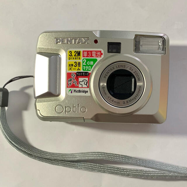 PENTAX(ペンタックス)のデジタルカメラ　PENTAX  Optio 30  スマホ/家電/カメラのカメラ(コンパクトデジタルカメラ)の商品写真