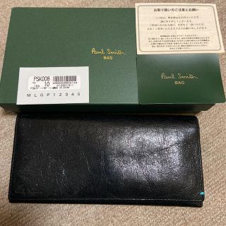 ポールスミス(Paul Smith)の【値下げ】Paul Smith 長財布 ゴートクラッキング PSK008 黒(長財布)