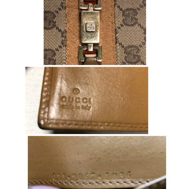 Gucci(グッチ)のGUCCI  手帳カバー　6穴　グッチ　GGキャンパス×レザー レディースのファッション小物(その他)の商品写真