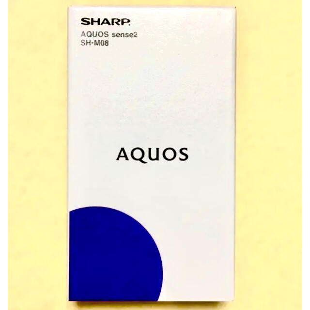 新品未使用　SHARP AQUOS sense2 SH-M08  シムフリー