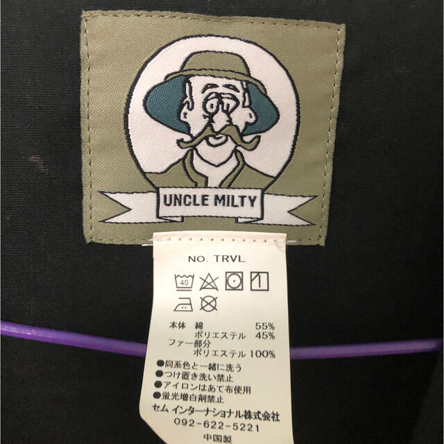 ROTHCO(ロスコ)のUNCLE MILTY TRAVEL VEST(BLACK) メンズのトップス(ベスト)の商品写真