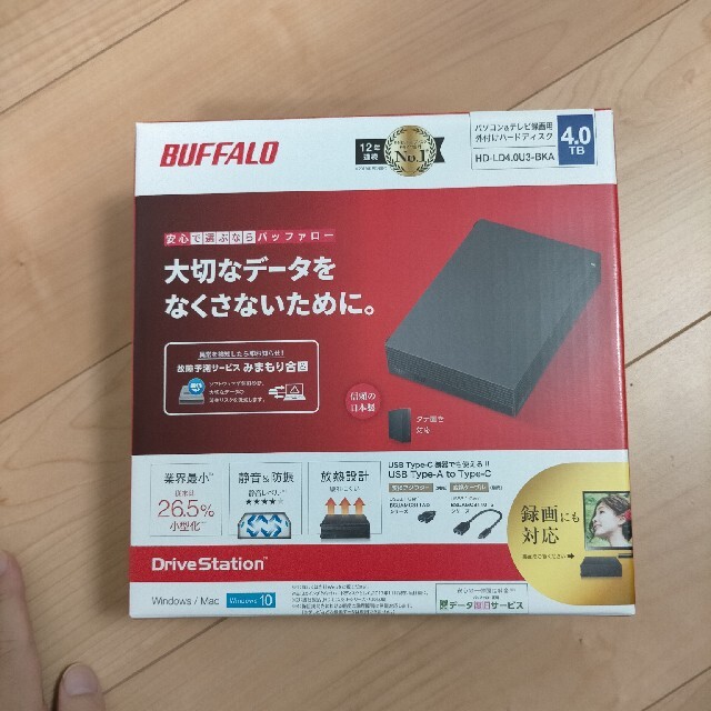 BUFFALO HD-NRLD4.0U3-BA 4TB 外付けハードディスク - PC周辺機器