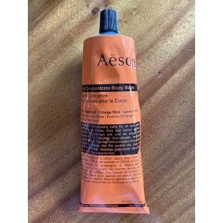 イソップ(Aesop)のAESOP リンドボディバーム(ボディクリーム)