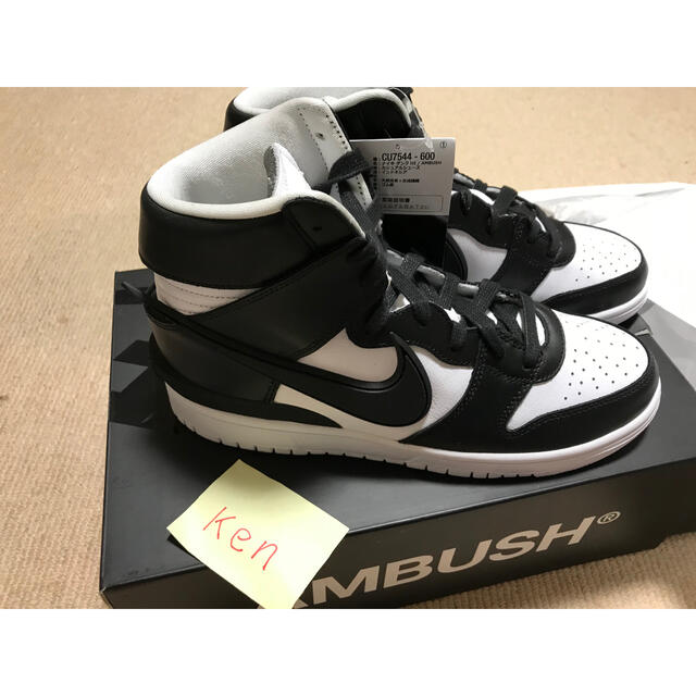マラソン限定!ポイント5倍 AMBUSH × NIKE DUNK HIGH BLACK 26.5cm